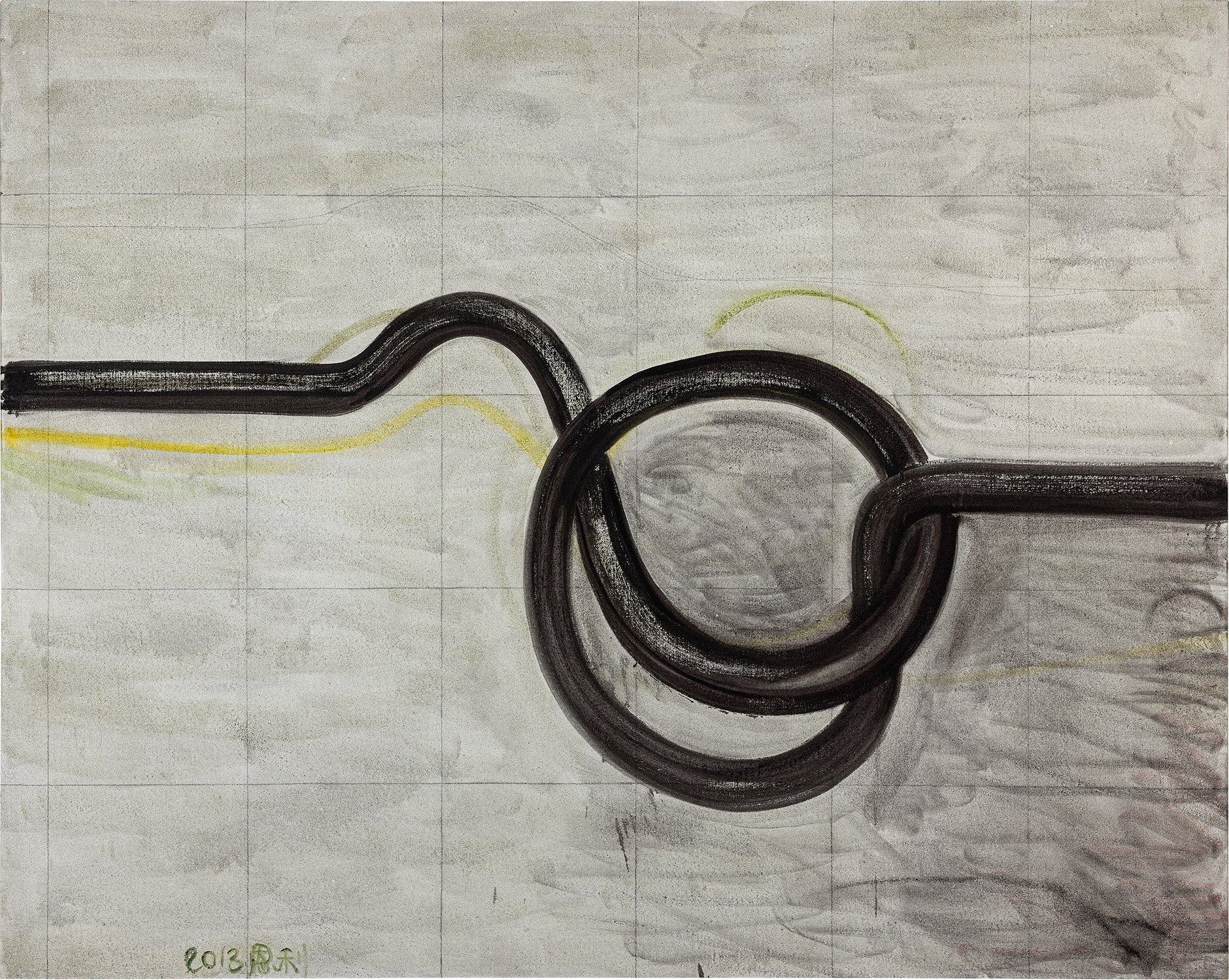 The Black Pipe