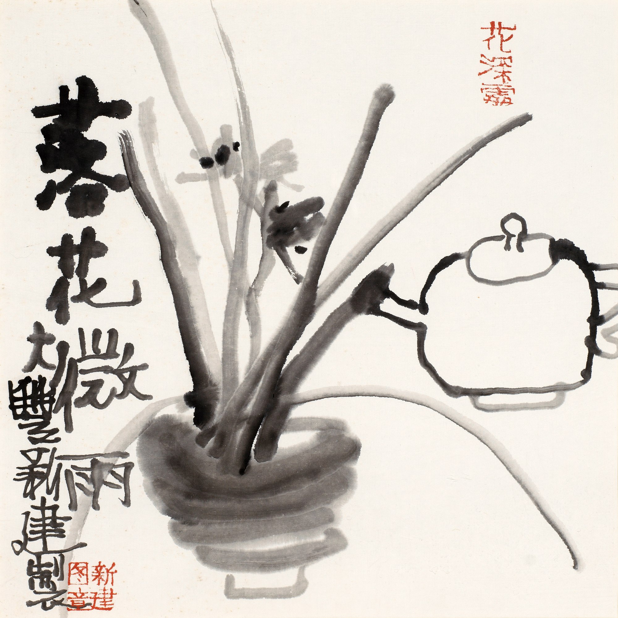 ZHU XINJIAN (1953-2014) 落花微雨 Falling Petals and Gentle Rain