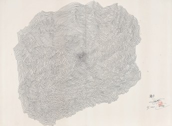 潮汐