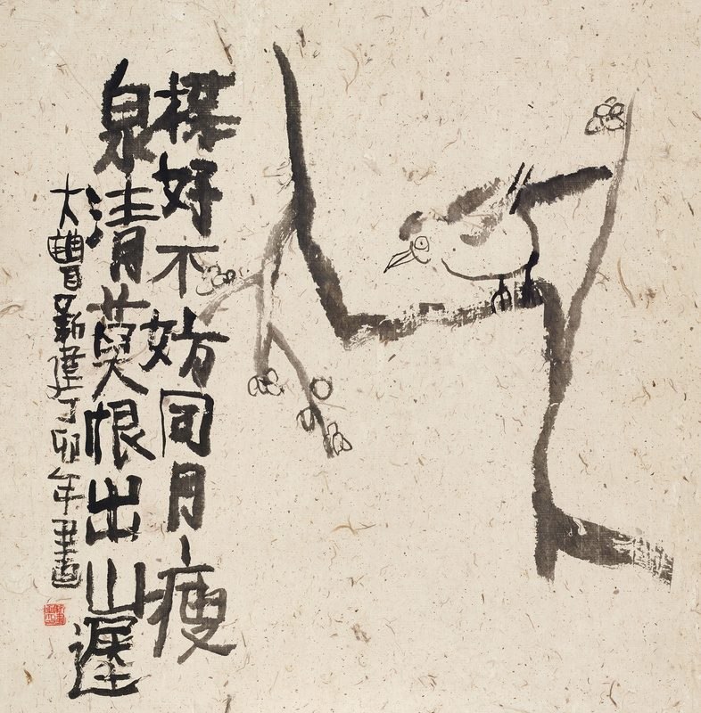喜上梅梢