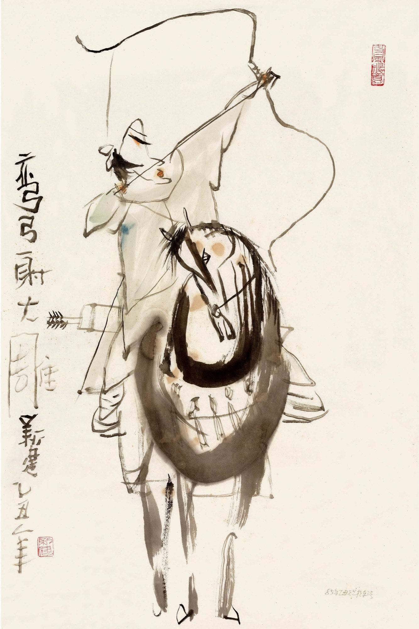 弯弓射大雕