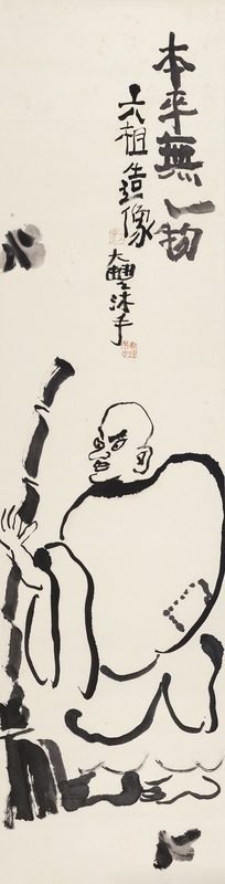 本来无一物