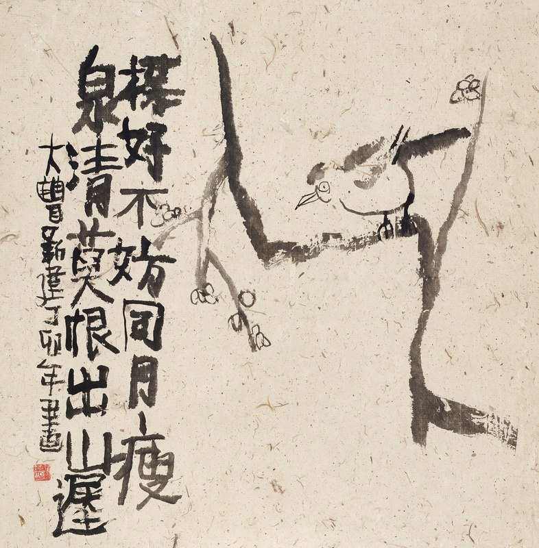 喜上梅梢