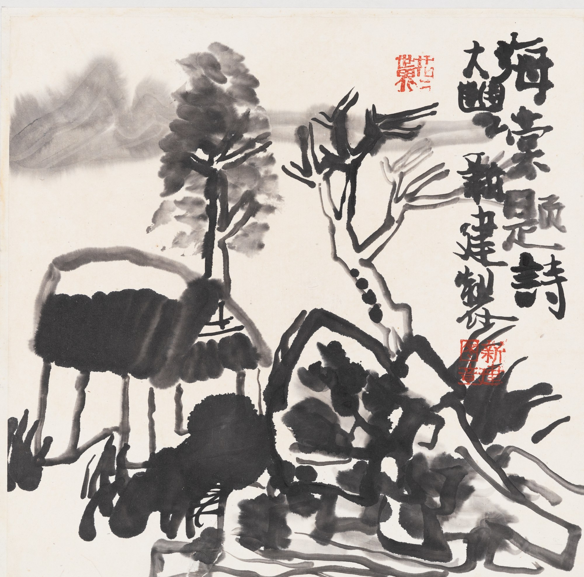 海棠题诗