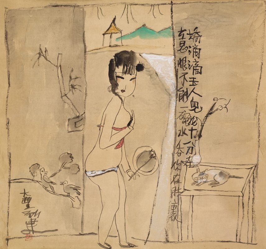 娇滴滴玉人儿我十分在意