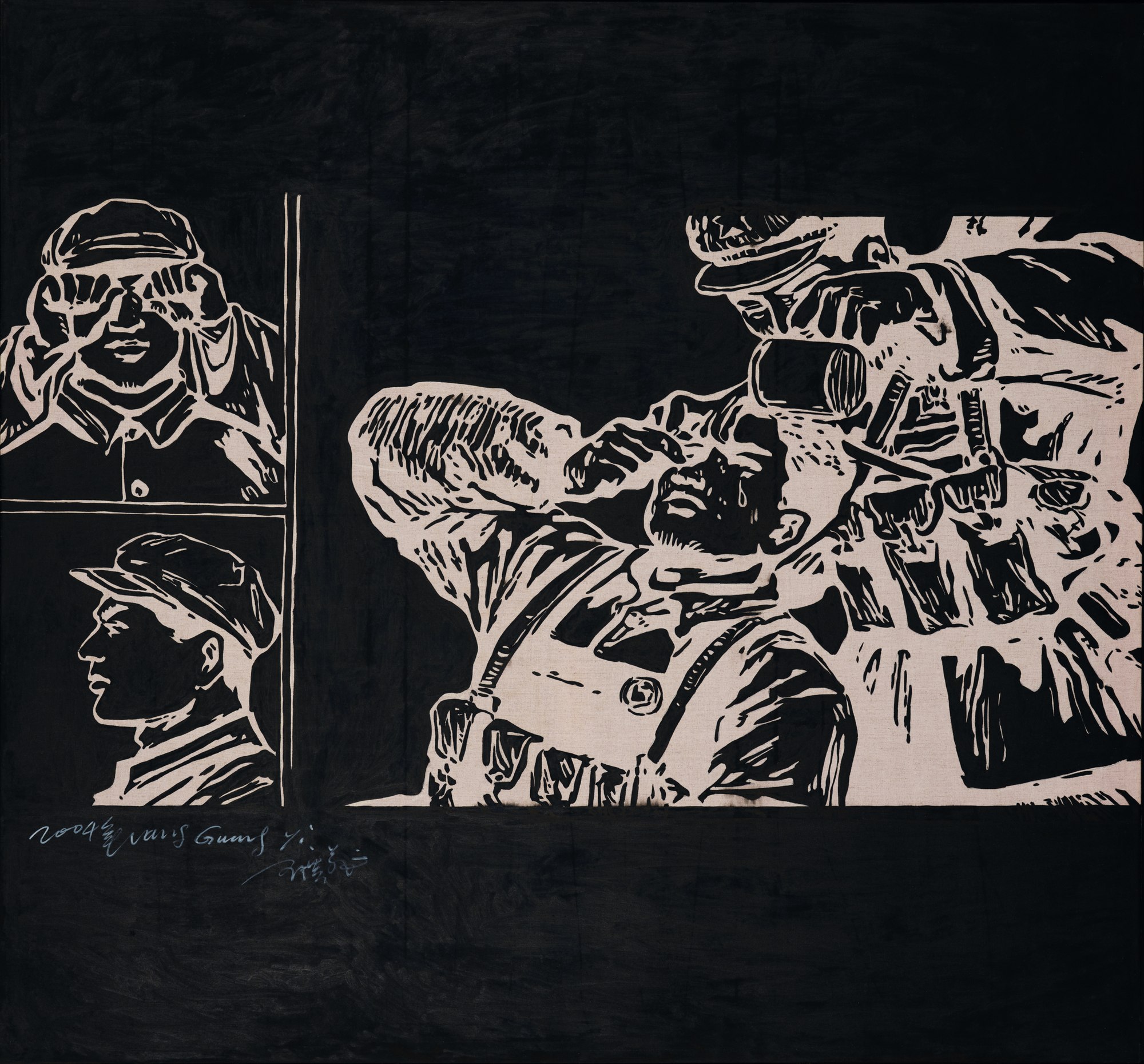 WANG GUANGYI (b.1957) 人民战争方法论系列No.5 People War - Methodology No.5