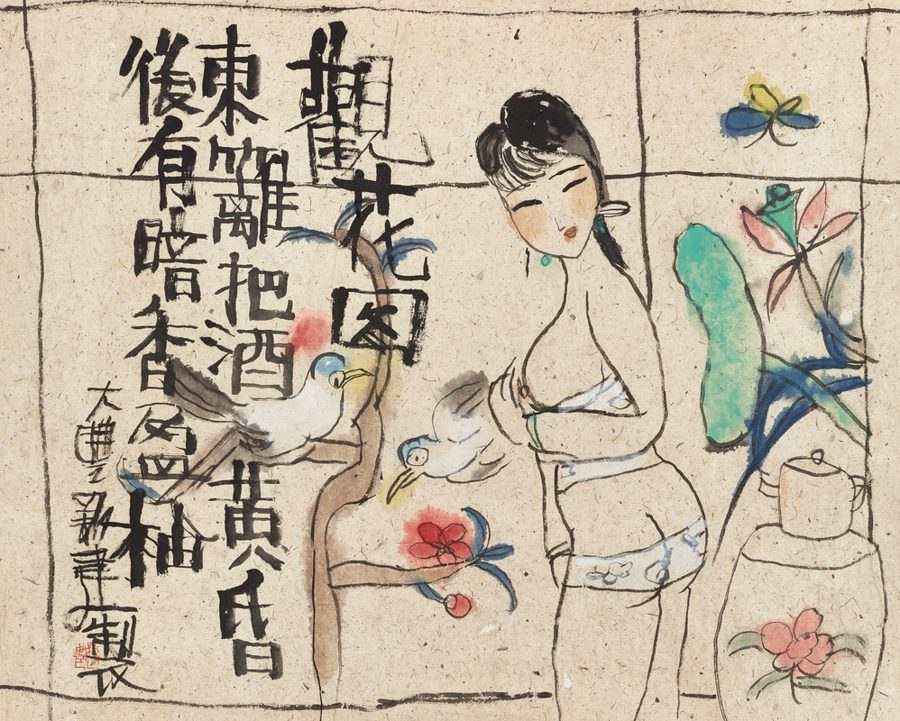 观花图