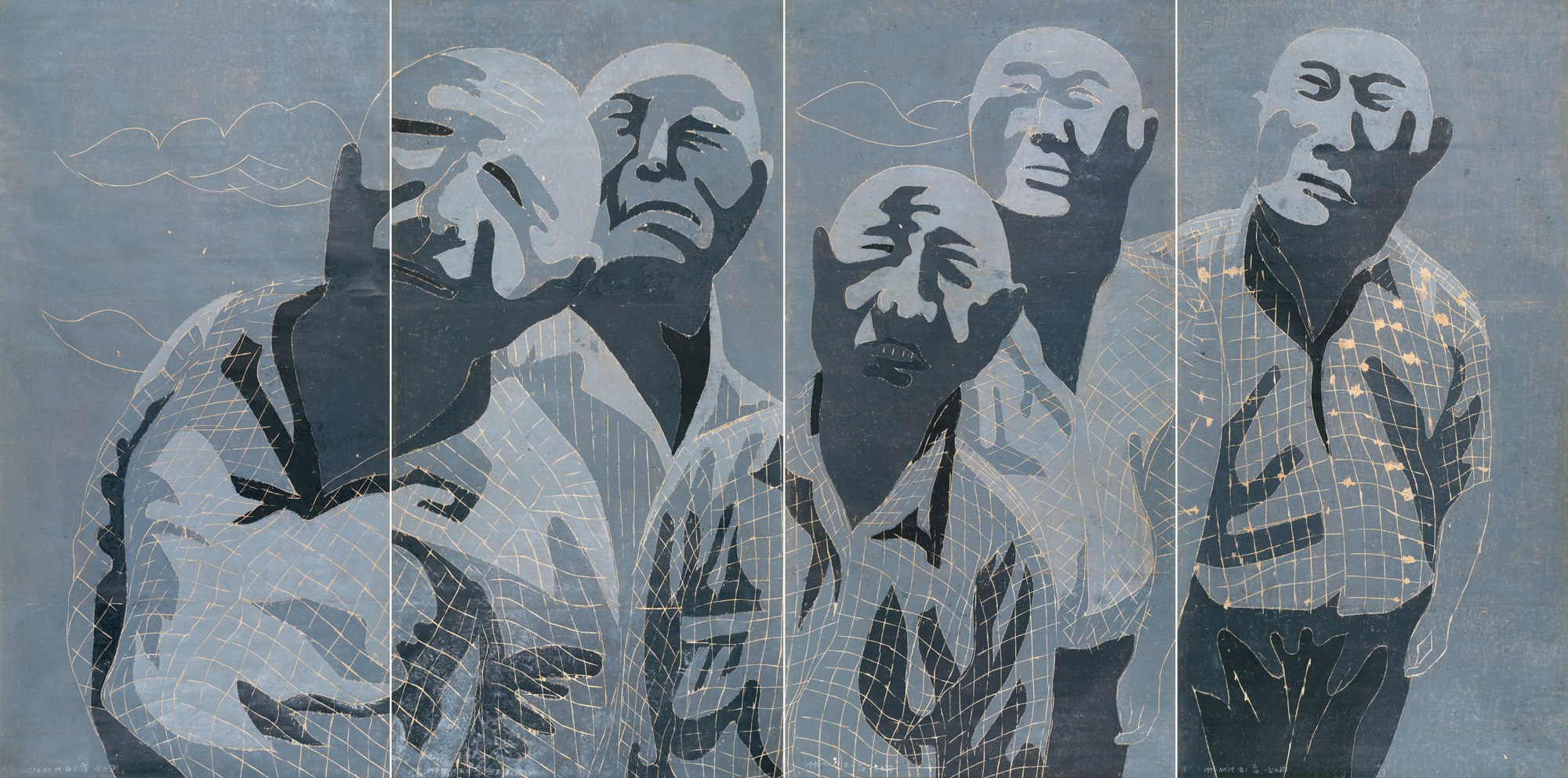 1996.19（四联画）