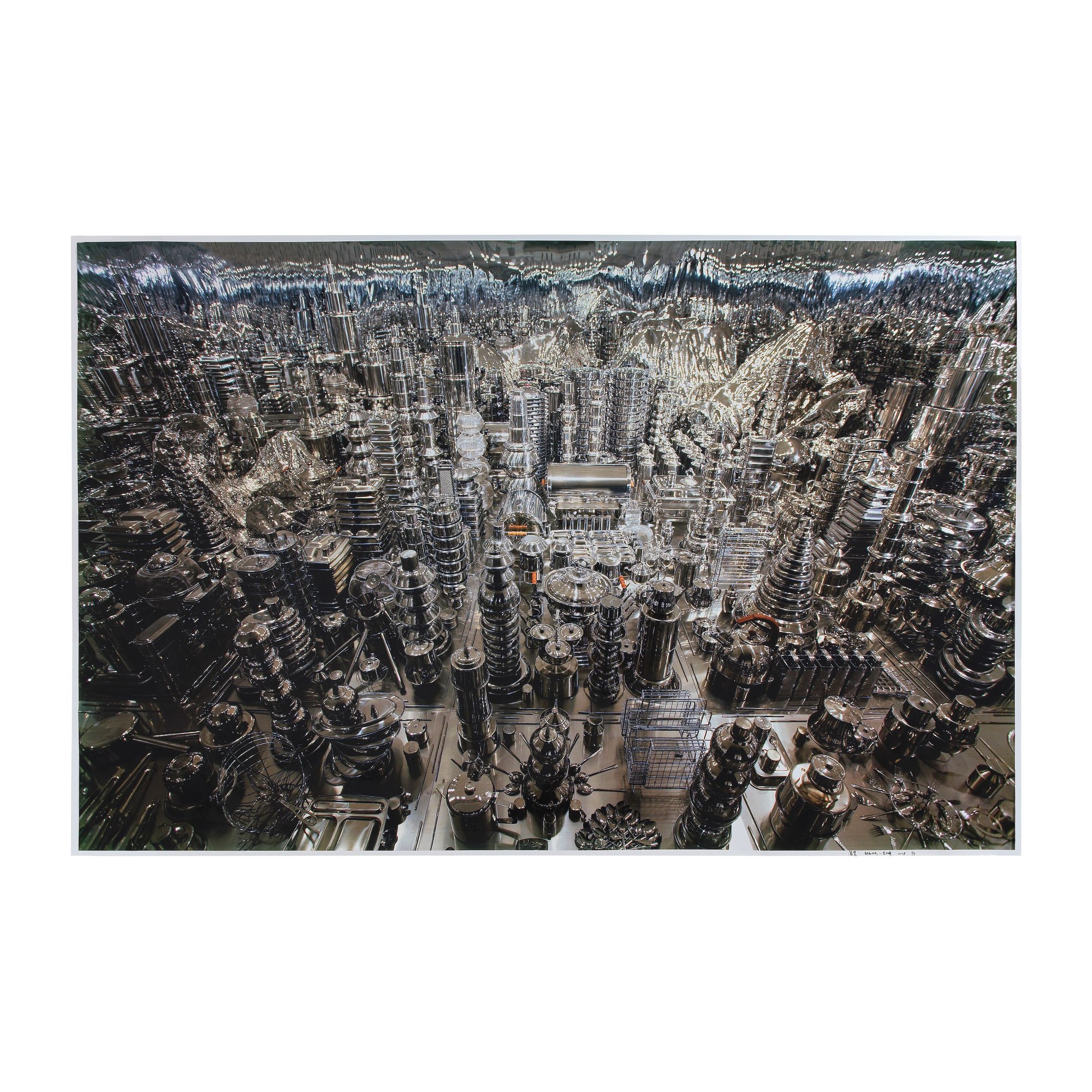 Urban Landscape - Chicago 2005