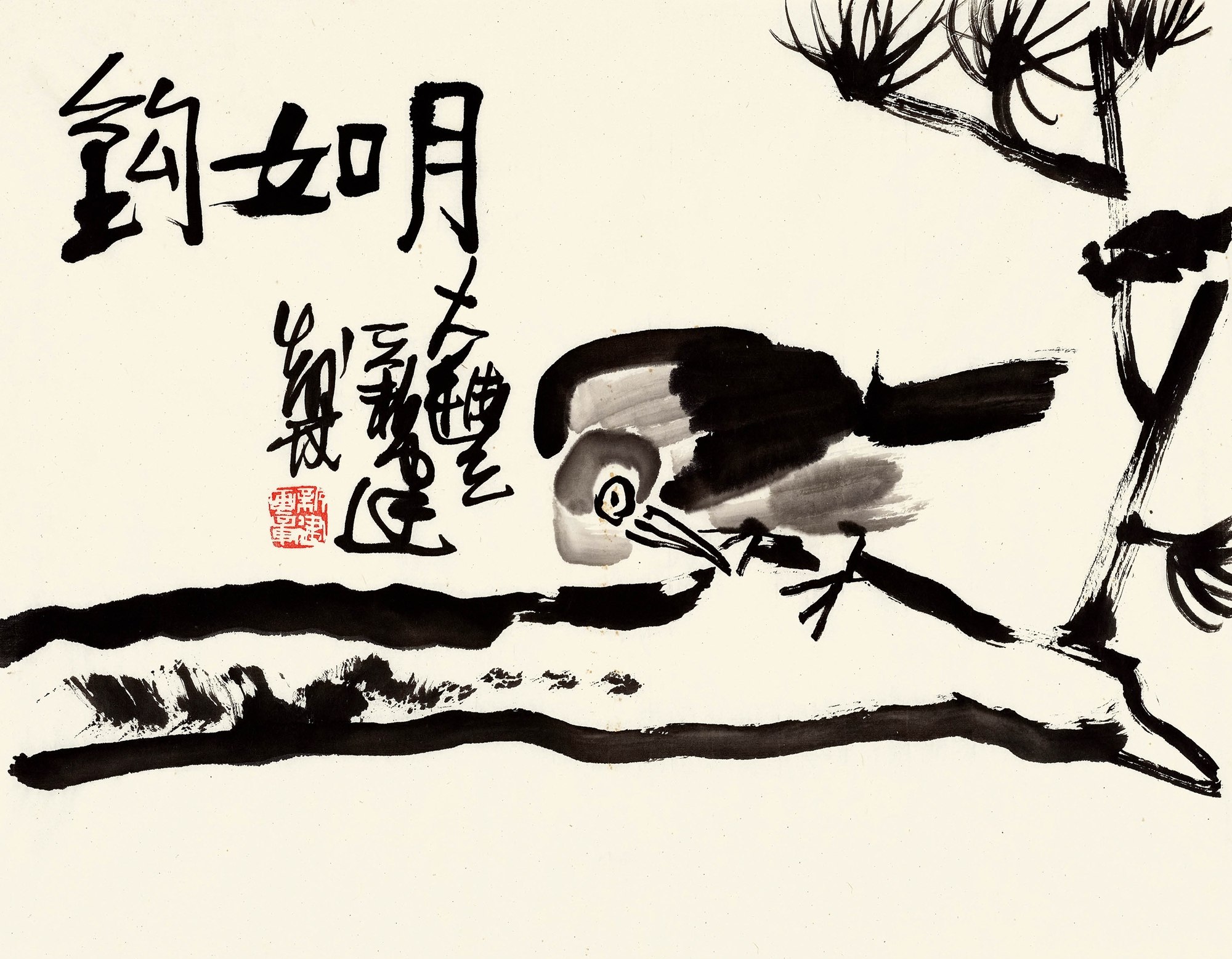 月如钩