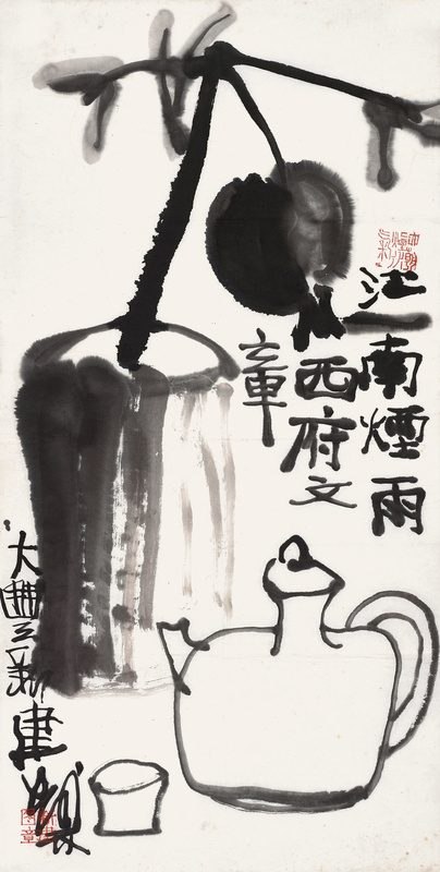 江南烟雨