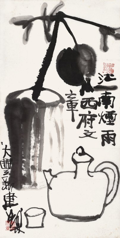 江南烟雨