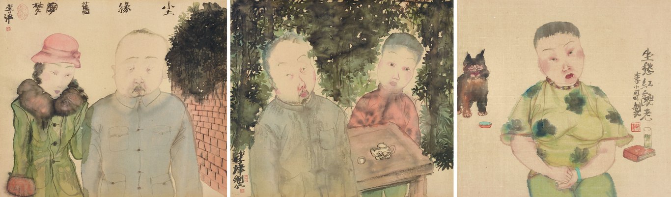 都市人物三帧