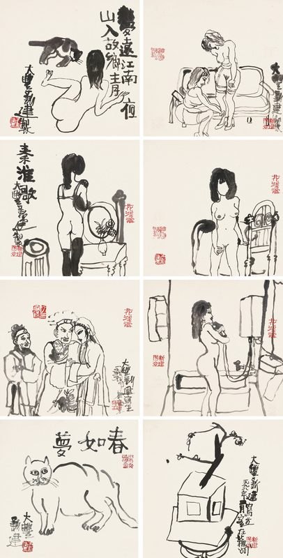 春如梦·水墨人物、花卉、戏曲八帧