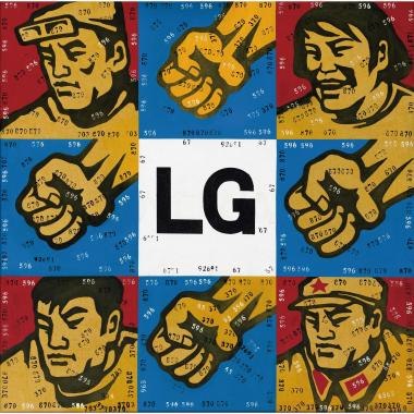 王广义 （B.1957） LG