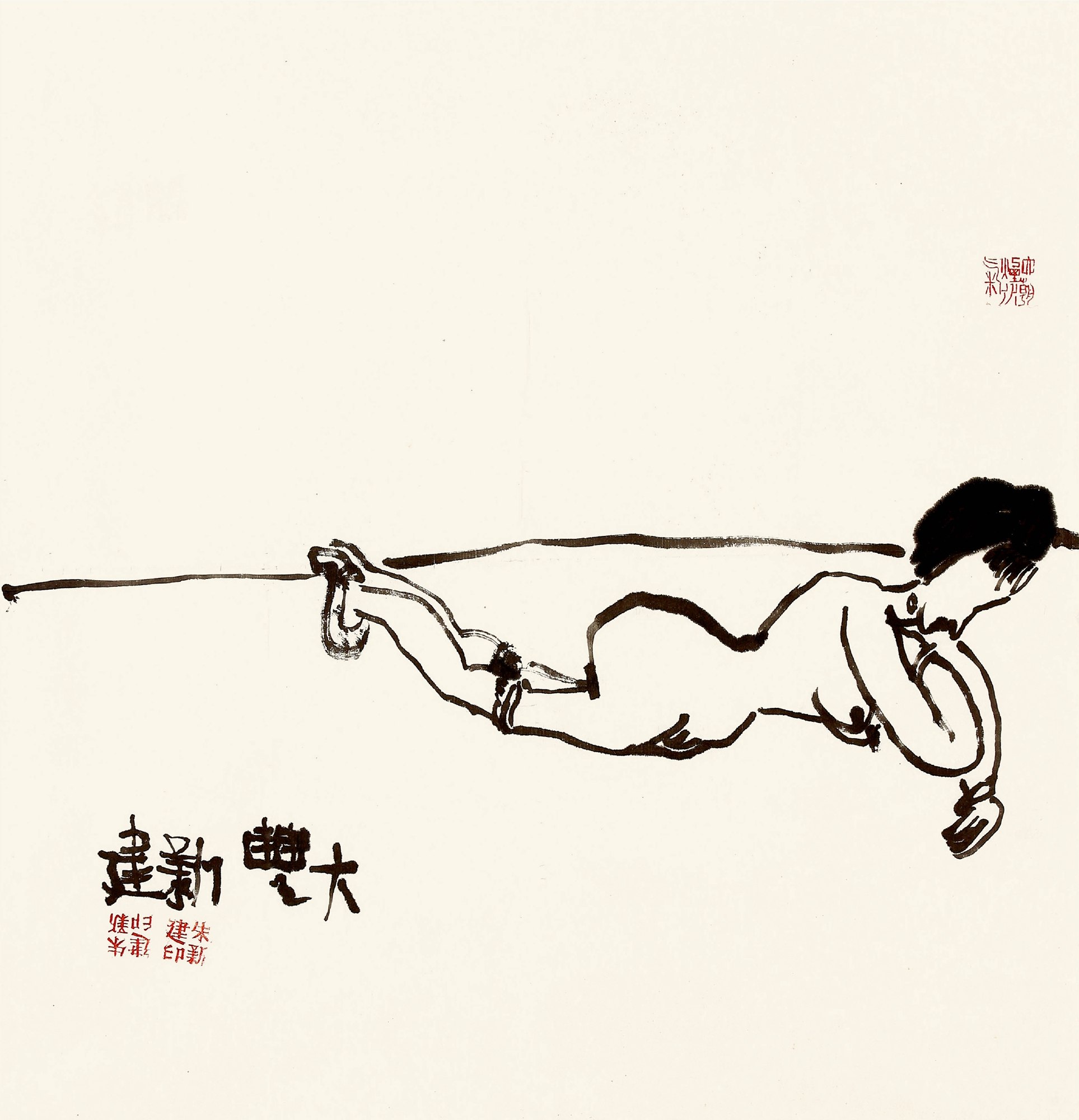 睡美人图