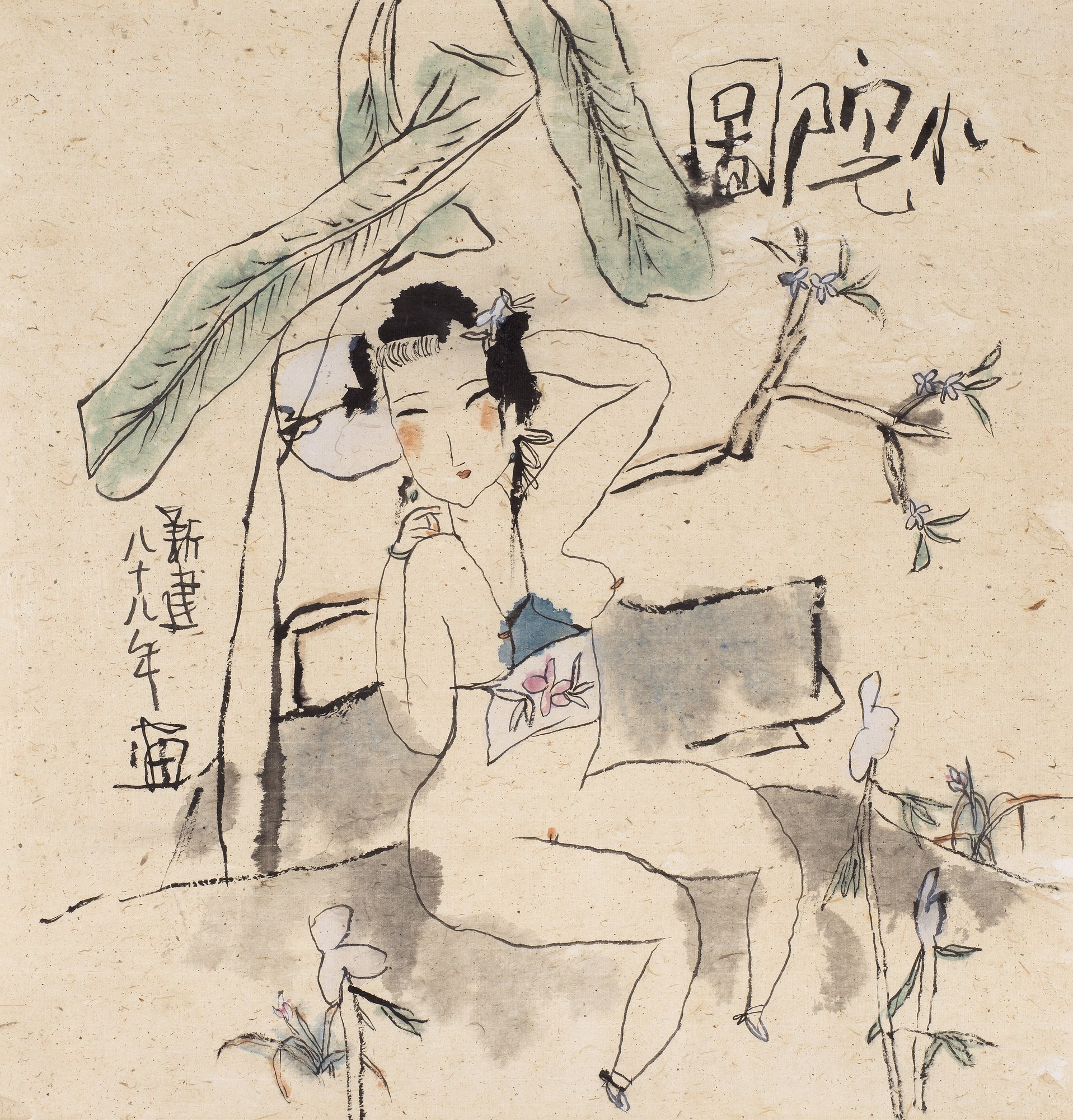 ZHU XINJIAN (1953-2014) 小院图 Court Yard