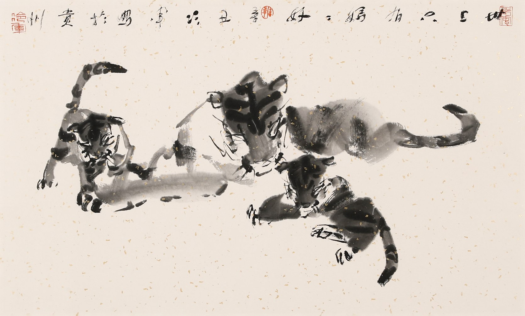 《世上只有妈妈好》
