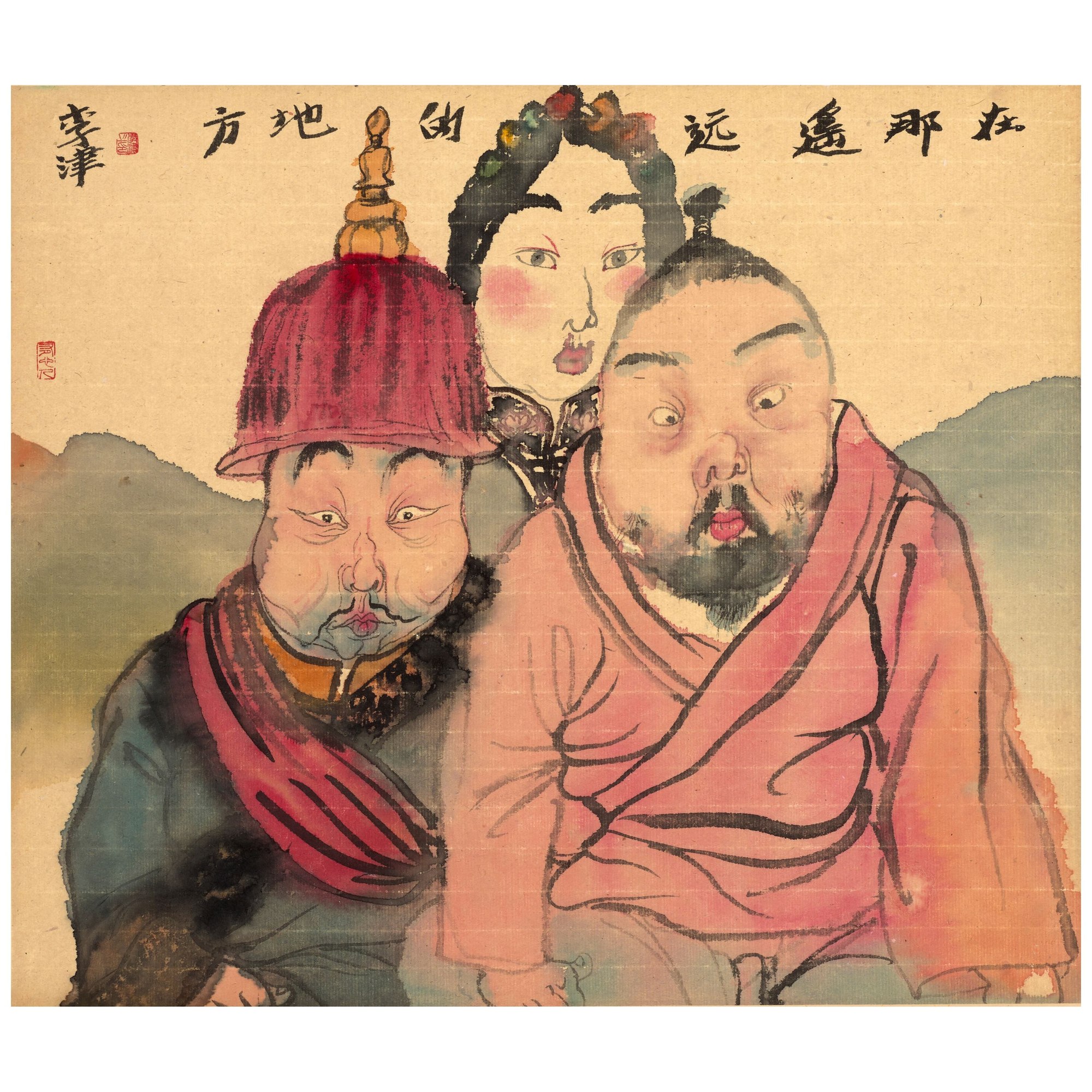 Self-portrait with Two Tibetan Friends