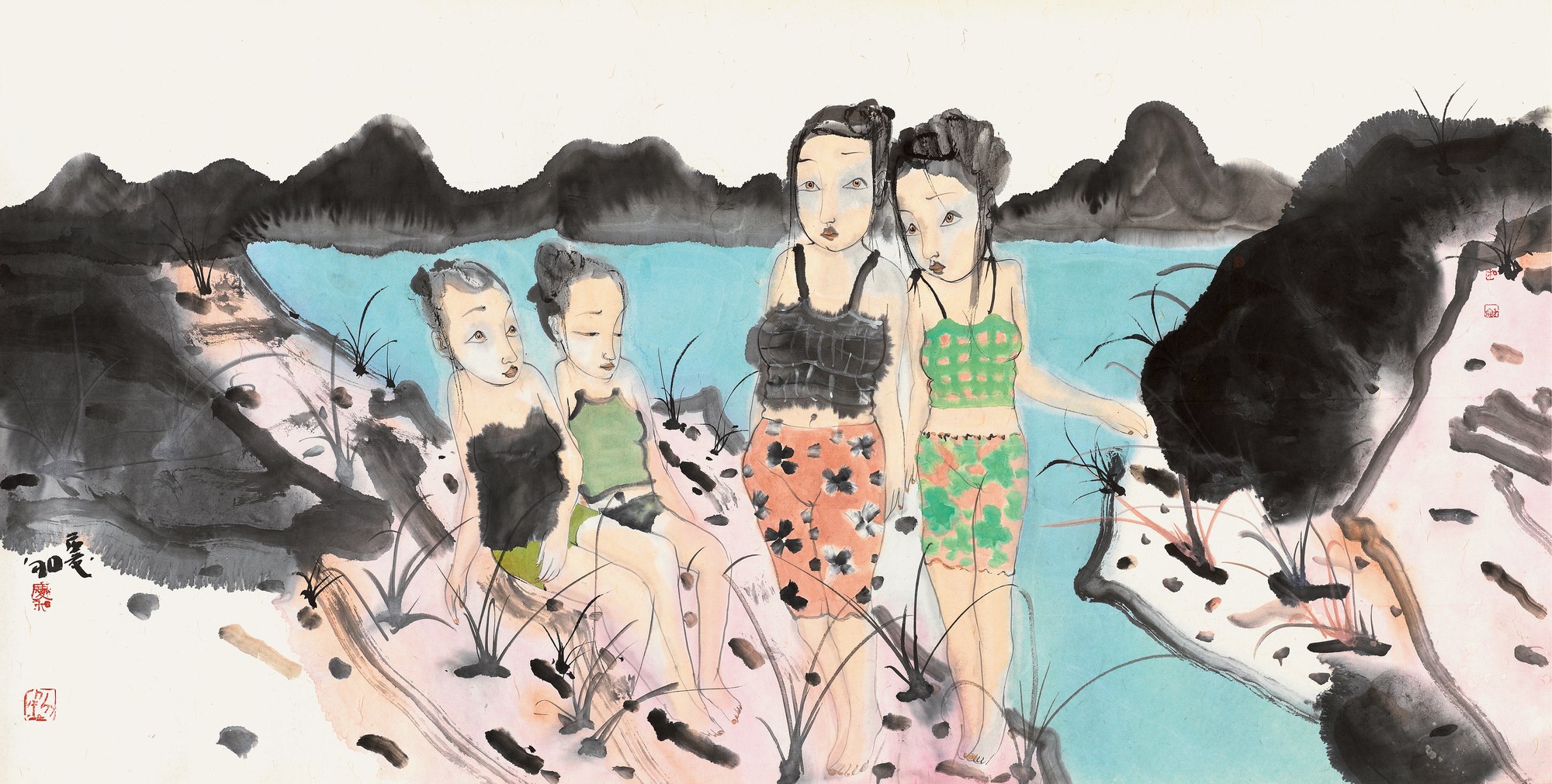 (b.1961) 苔