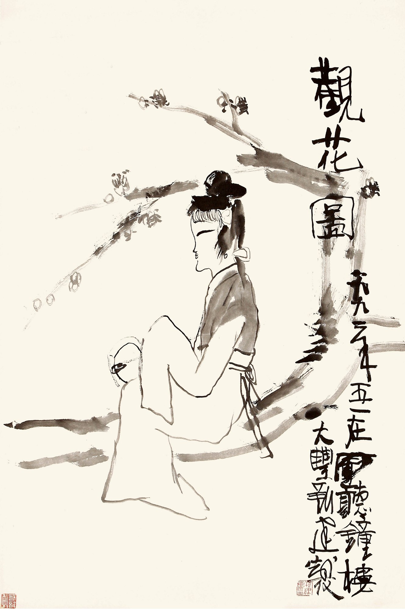观花图