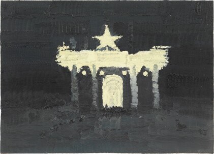 qiu xiaofei 仇曉飛 | door with a star 有五角星的門