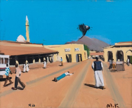 MA KE (b.1970) 火山 Volcano