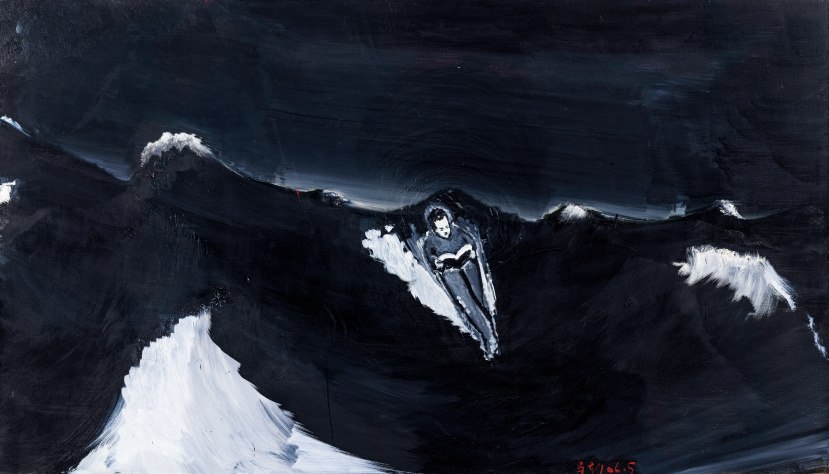 MA KE (b.1970) 读书系列-渡 Reading Series - Crossing
