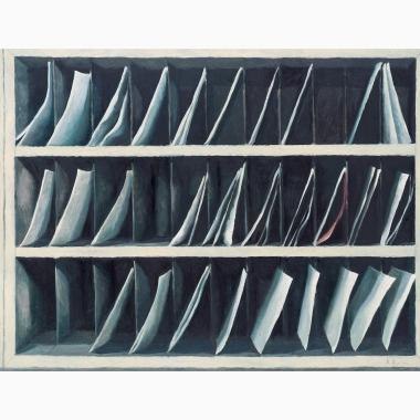 黄亮 （B.1982） 笺