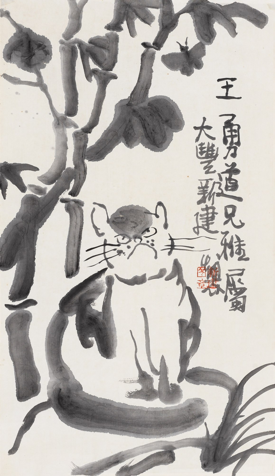 猫竹图