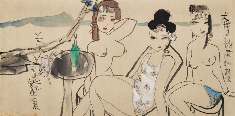 三美人图