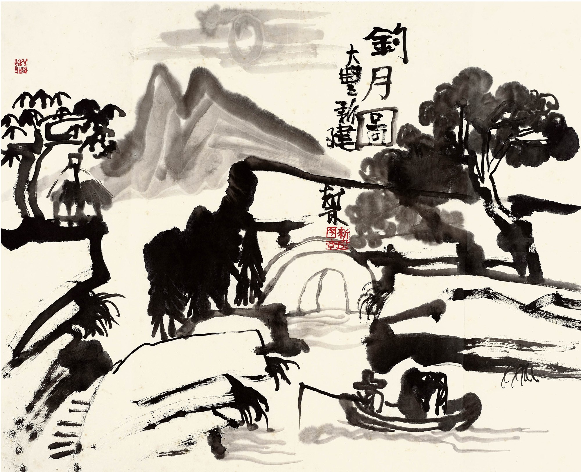钓月图