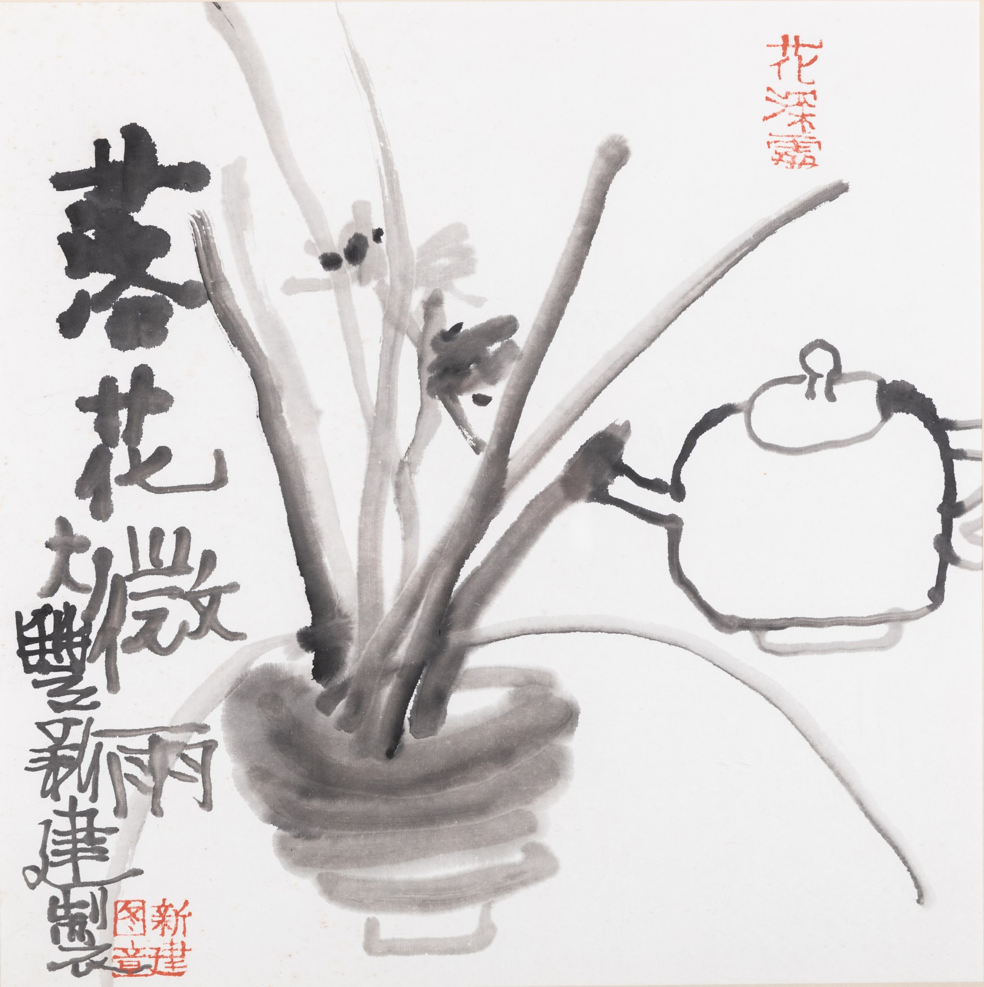 落花微雨