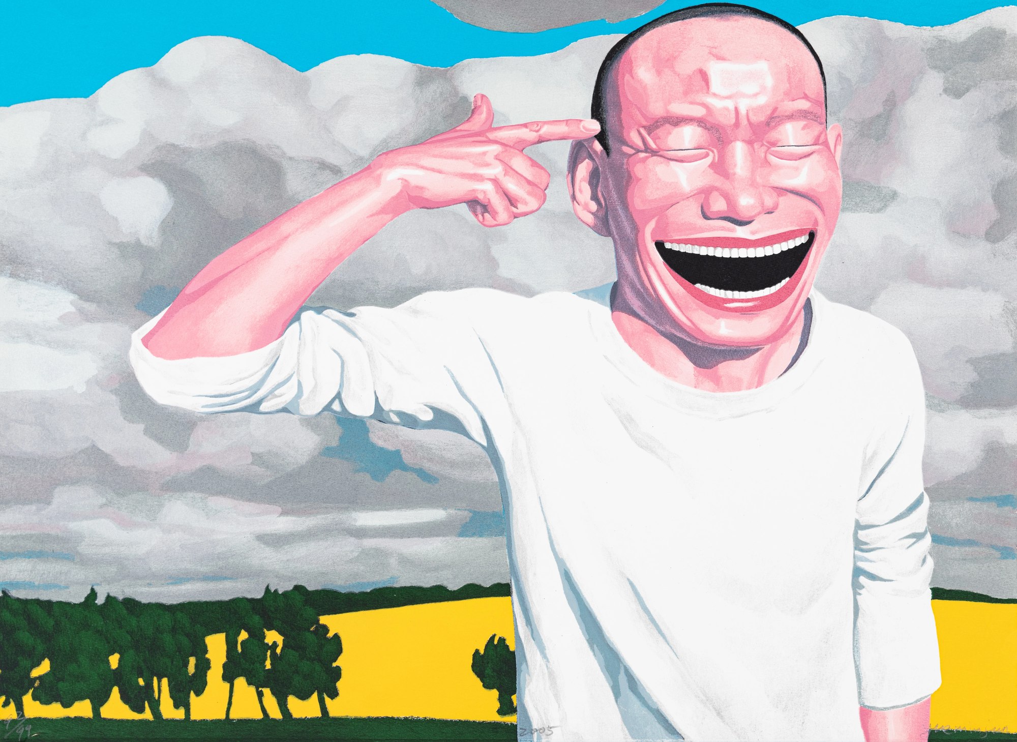 田野和云