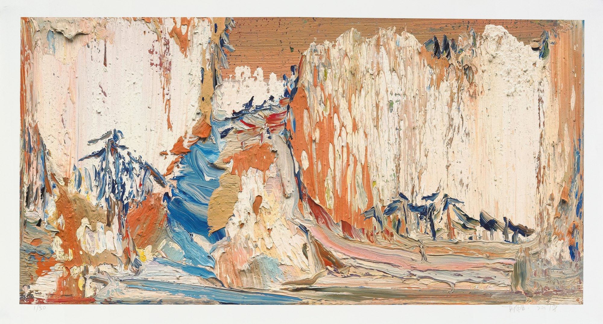 尹朝阳（b.1970）山