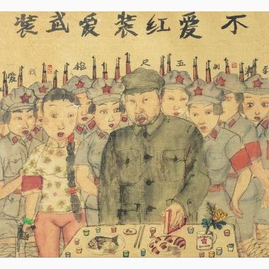 不爱红装爱武装