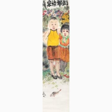 润泽清凉