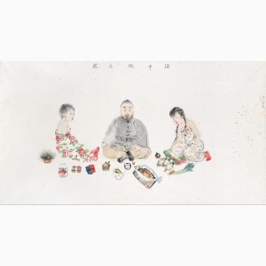 淡中趣真图