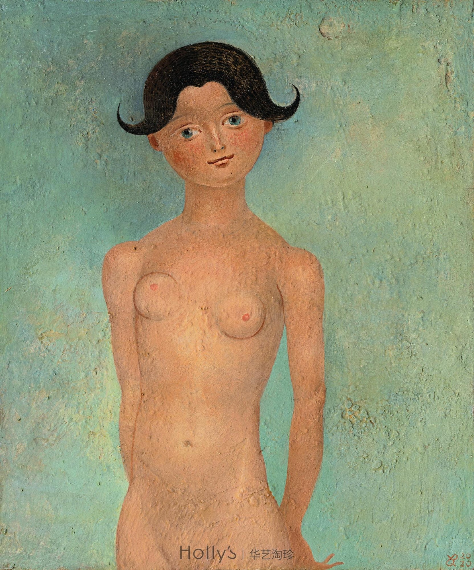 女孩