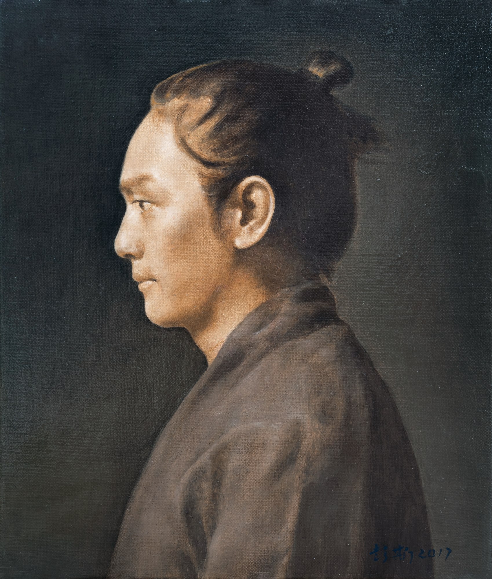 行者