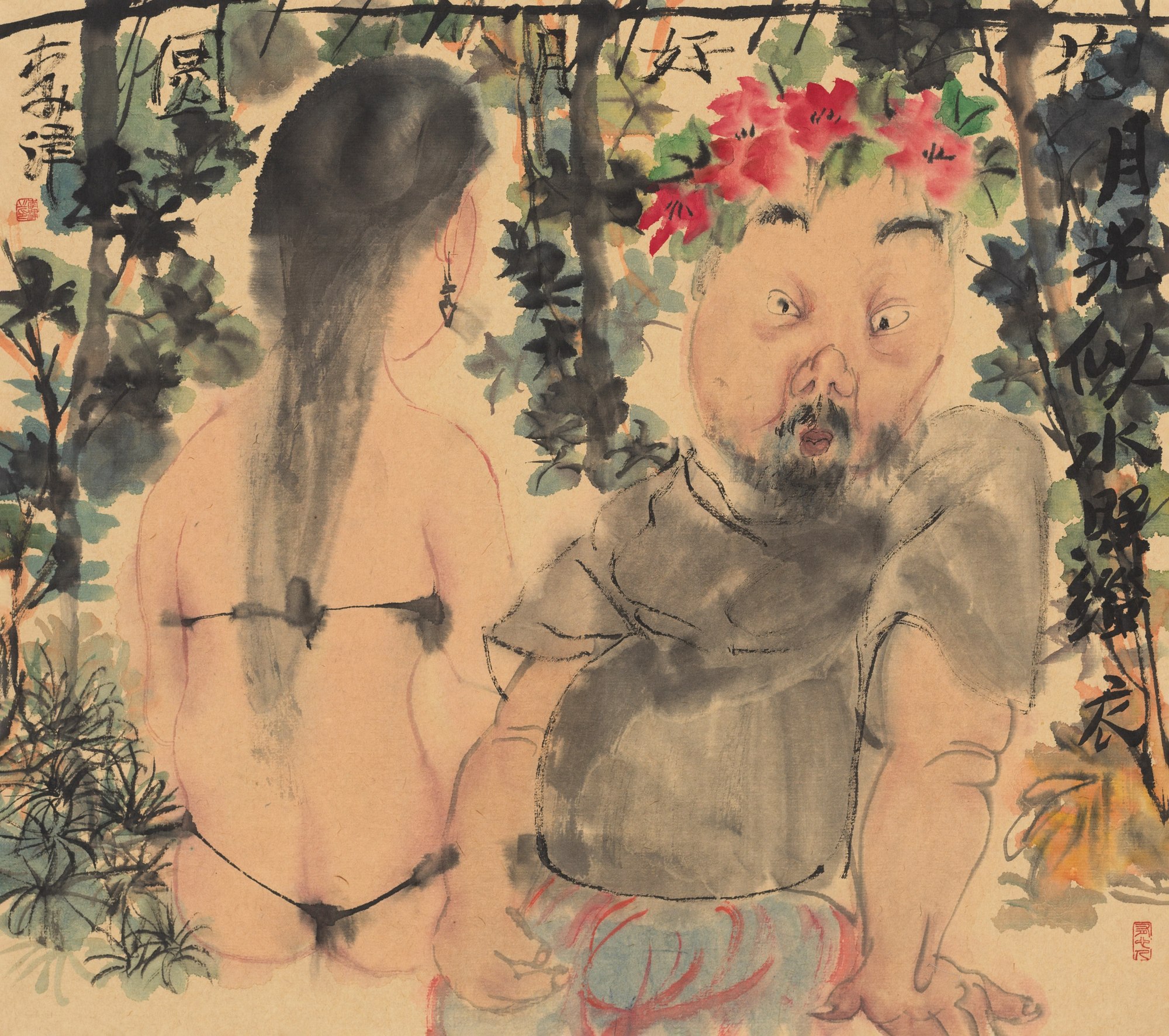 花好月圆