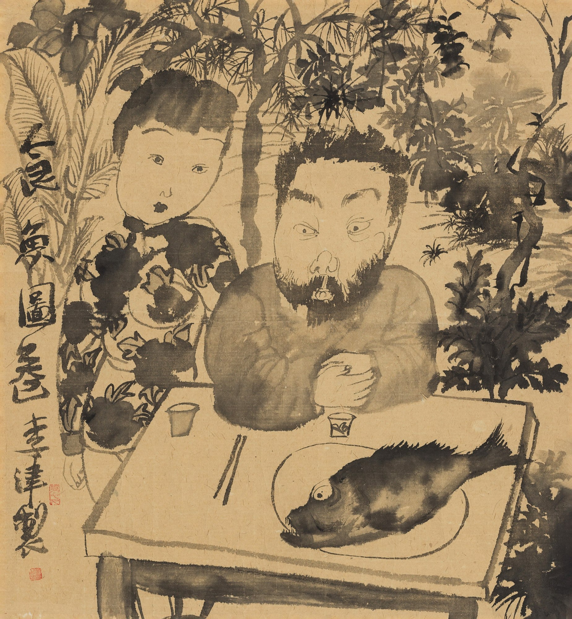 食鱼图