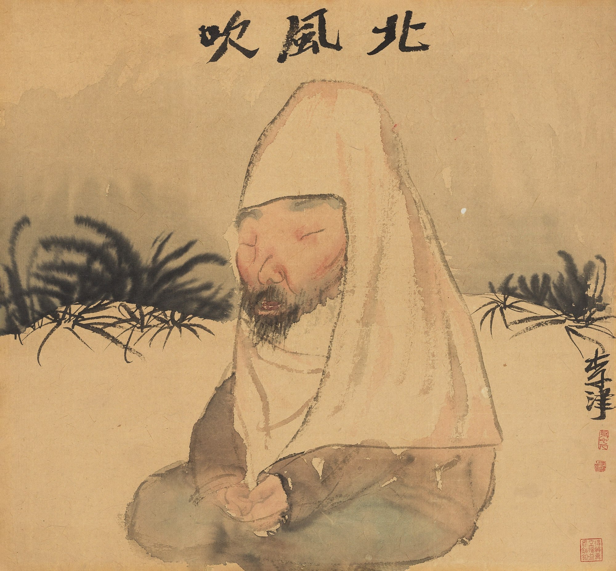 北风吹