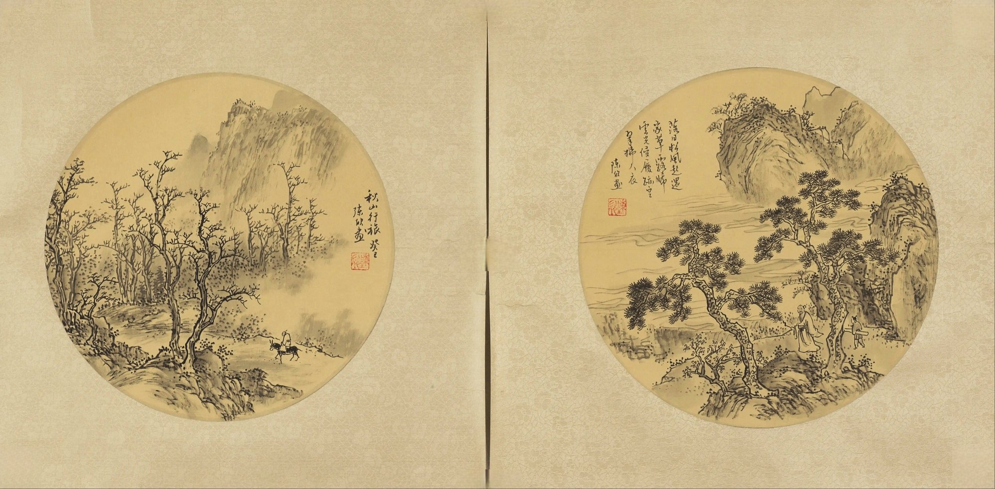 陈欣 秋山行旅山水二帧
