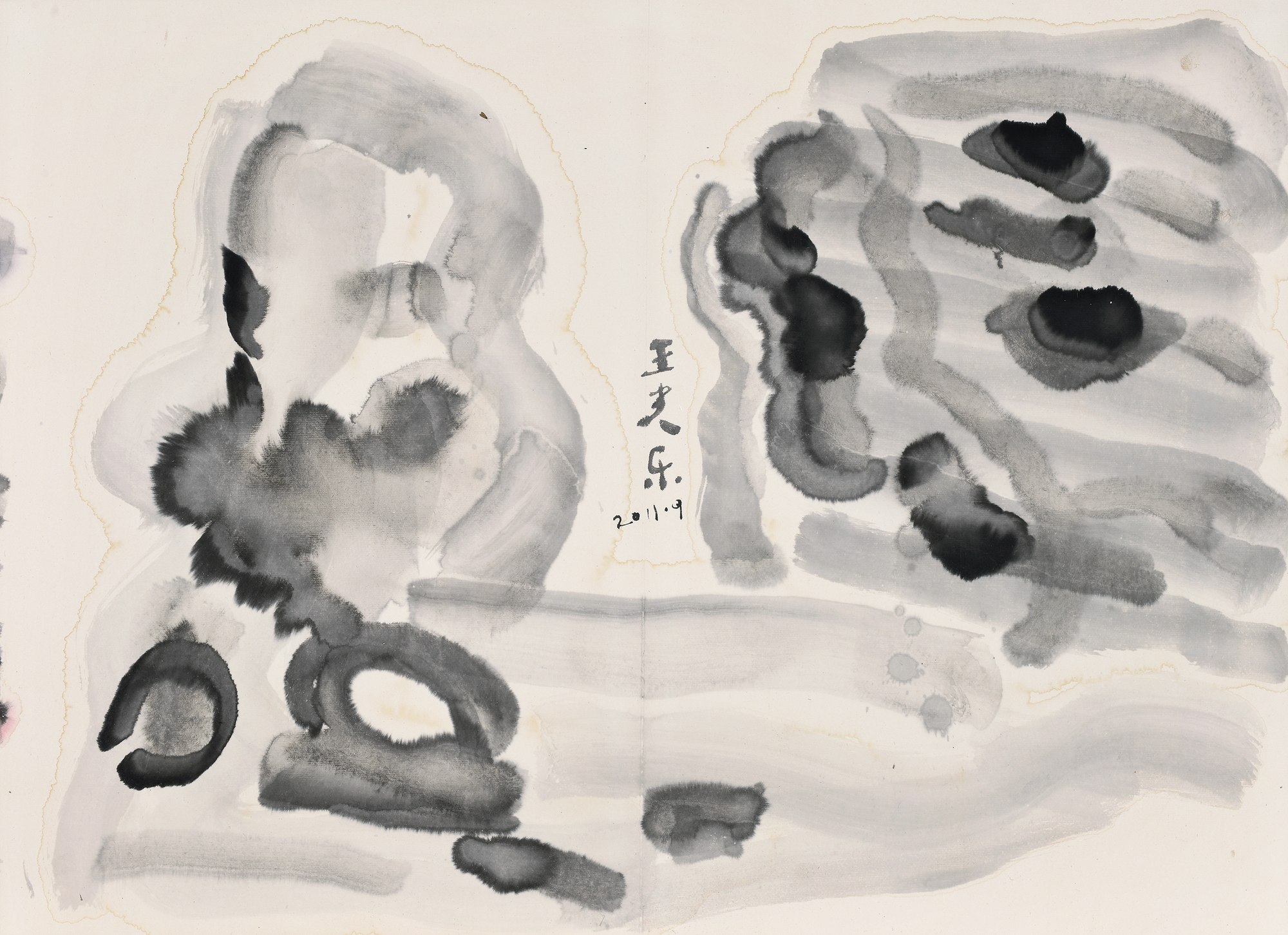 无题