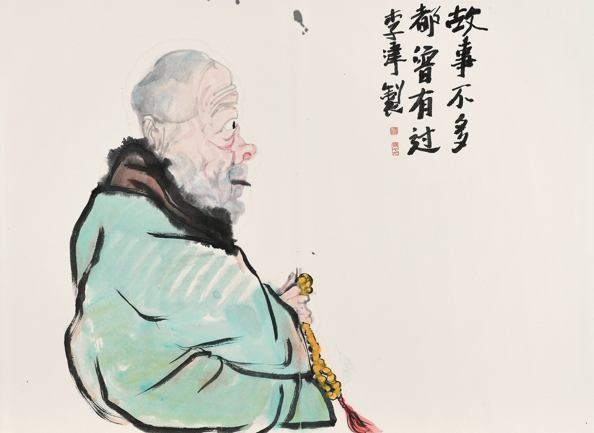 故事不多都曾有过tales
