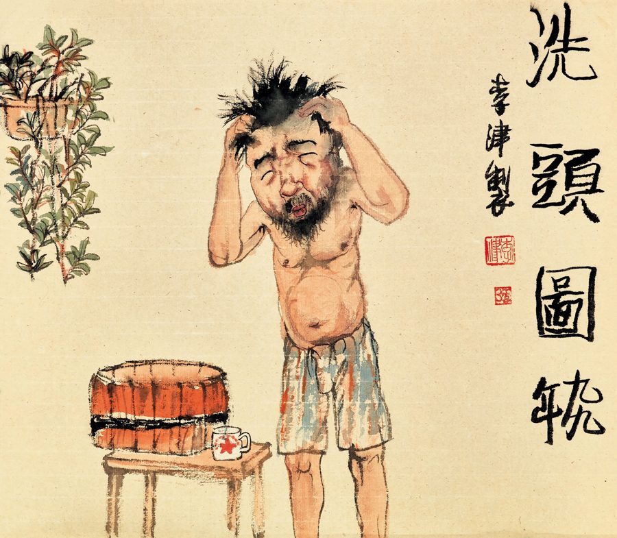 洗头图