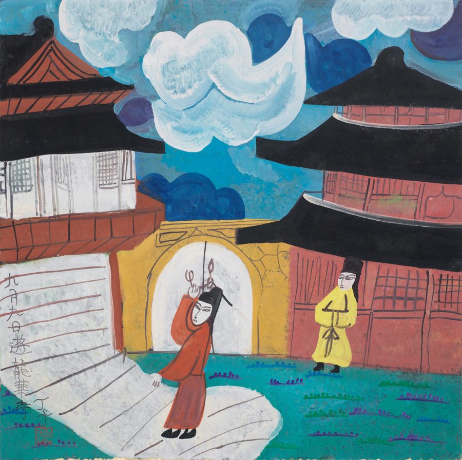 九月九日游龙华寺