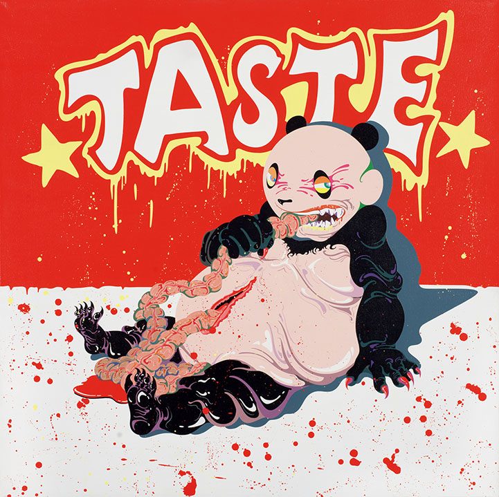 资本主义的终极趣味
