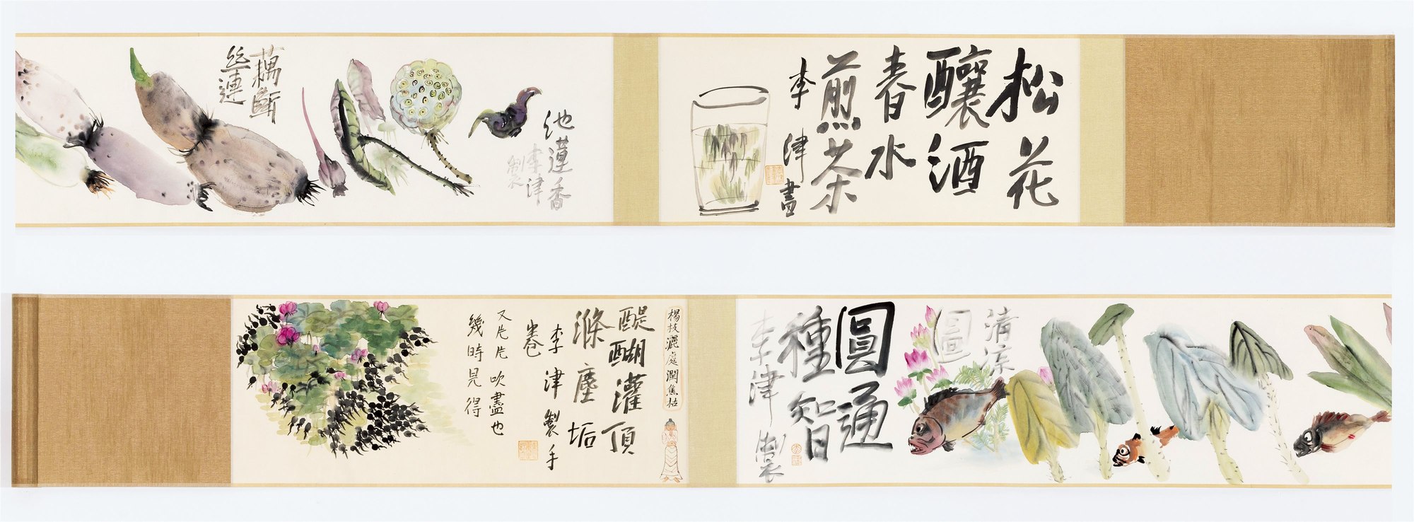 清凉图